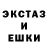 МДМА VHQ Yakimov
