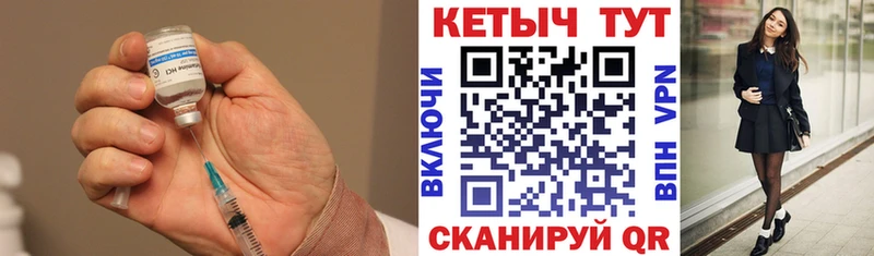 КЕТАМИН ketamine  Красновишерск 