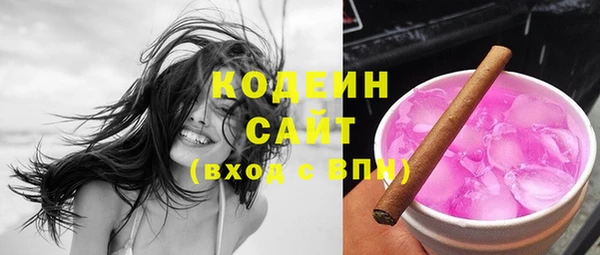 mix Беломорск