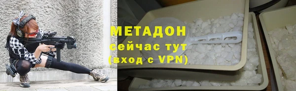 apvp Белоозёрский