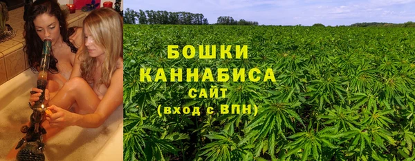 apvp Белоозёрский