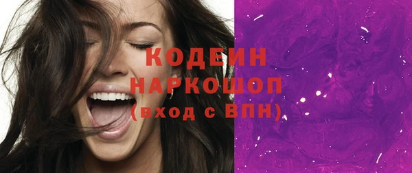 mix Беломорск