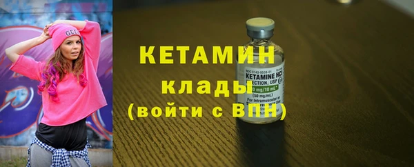 гидропоника Белокуриха