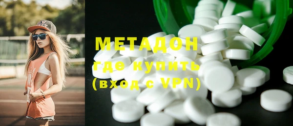 apvp Белоозёрский