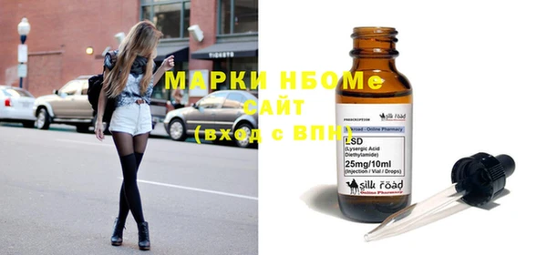 apvp Белоозёрский
