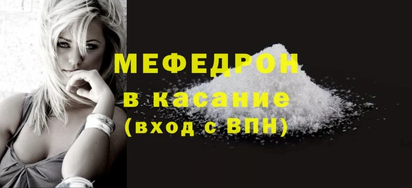 гидропоника Белокуриха