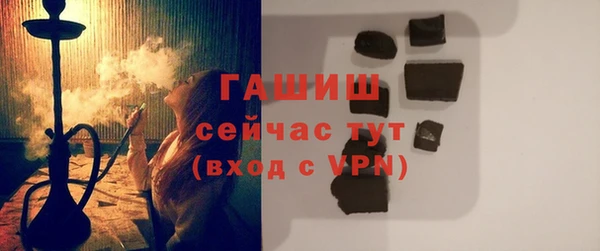 mix Беломорск