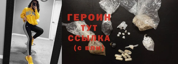 apvp Белоозёрский