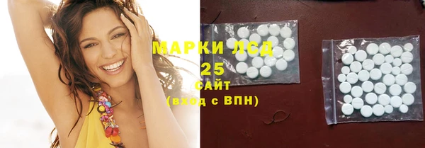 mix Беломорск