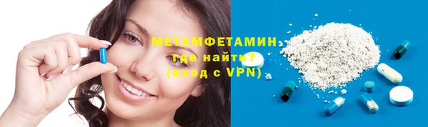 apvp Белоозёрский