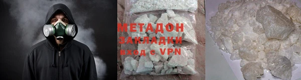 гидропоника Белокуриха