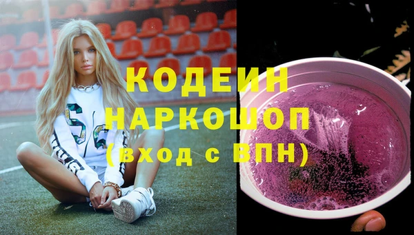 гидропоника Белокуриха