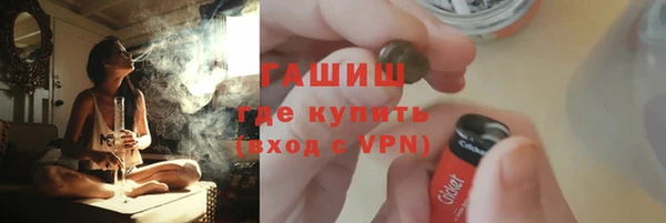 mix Беломорск