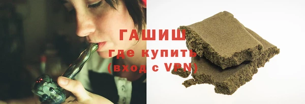 apvp Белоозёрский