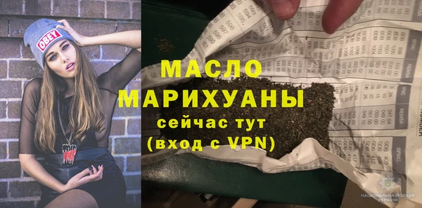 mix Беломорск