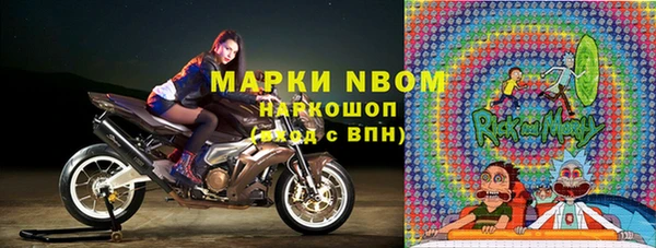гидропоника Белокуриха