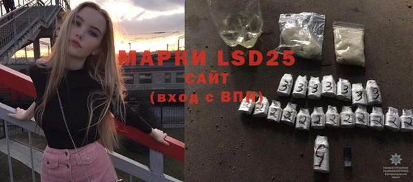 apvp Белоозёрский
