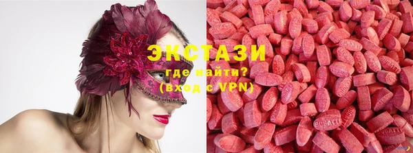 mix Беломорск
