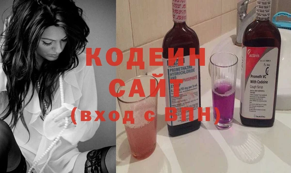 mix Беломорск