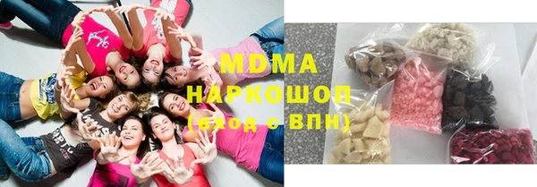 apvp Белоозёрский