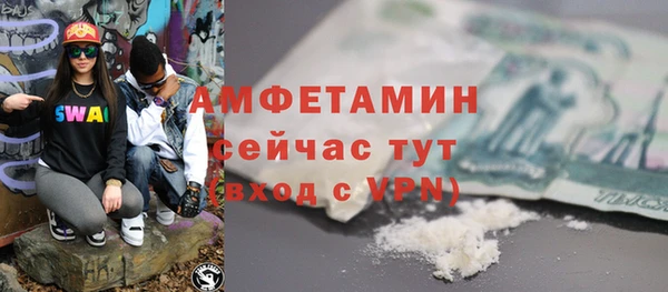 apvp Белоозёрский