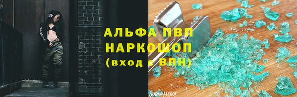 mix Беломорск