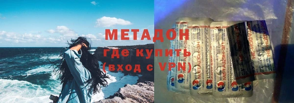 гидропоника Белокуриха