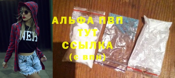 mix Беломорск