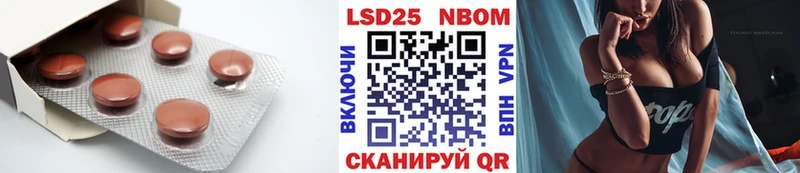 LSD-25 экстази ecstasy  Красновишерск 